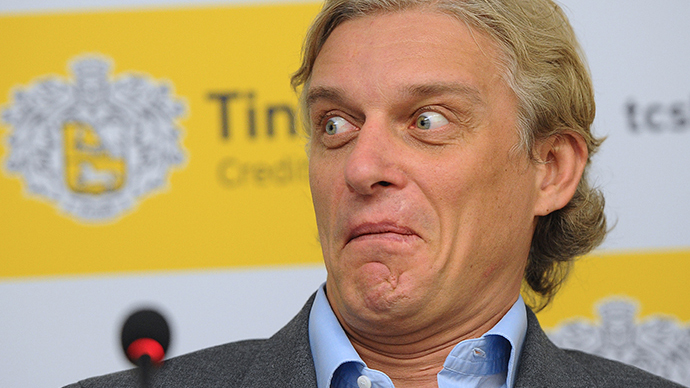 New headquarters of Tinkoff Credit Systems bank in Moscow
