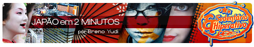 20140119banner-japao-em-2-minutos1