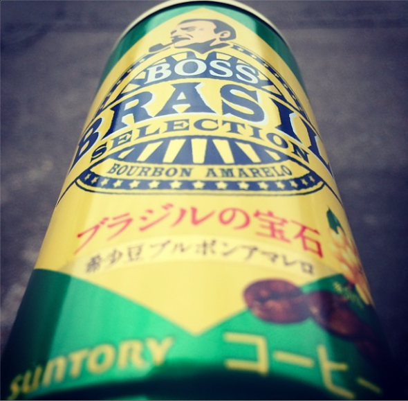 Café Boss Brasil Selection
